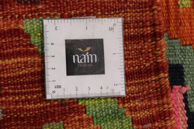 Kelim Afghan - 5