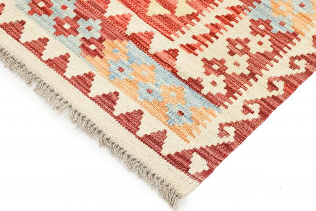 Kilim Afegão Heritage - 4