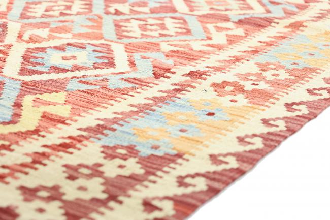 Kilim Afegão Heritage - 5