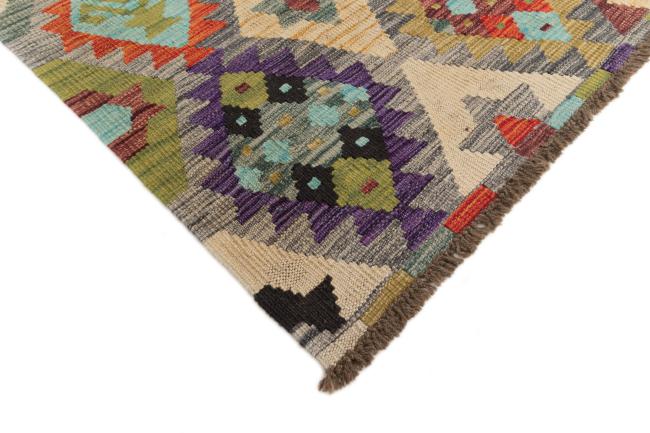 Kilim Afegão - 4