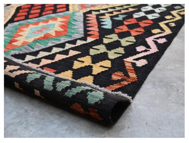 Kilim Afghan - 2