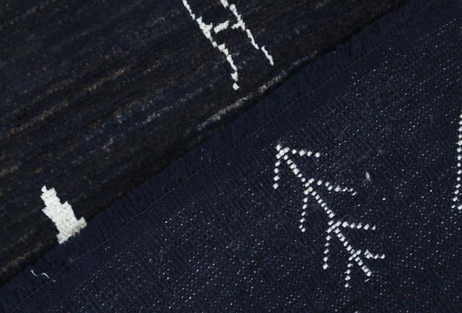 Berber Contemporary - 4