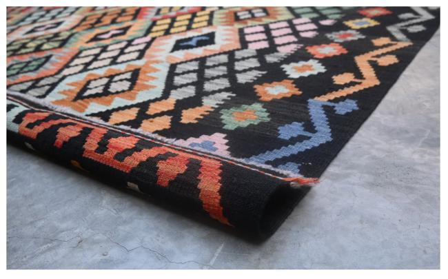 Kilim Afghan - 2