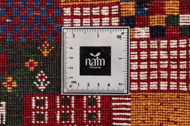 Perzisch Gabbeh Loribaft Nowbaft - 7