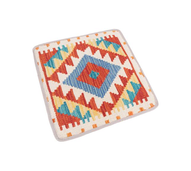 Kilim Afghan Cushion Cover - 2