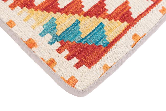 Kilim Afghan Cushion Cover - 3