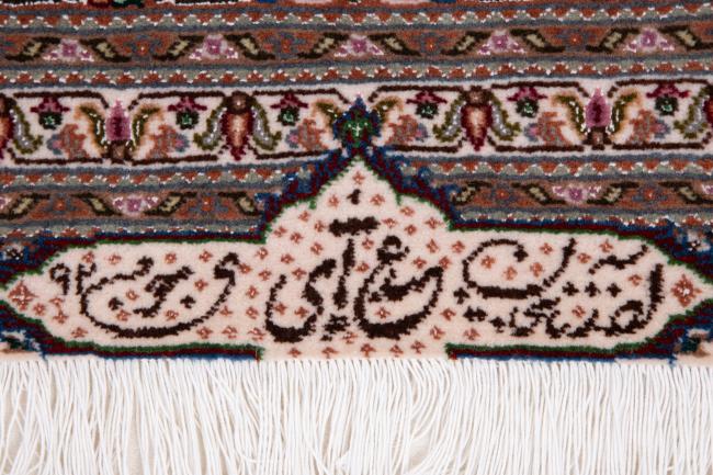 Tabriz 50Raj - 8