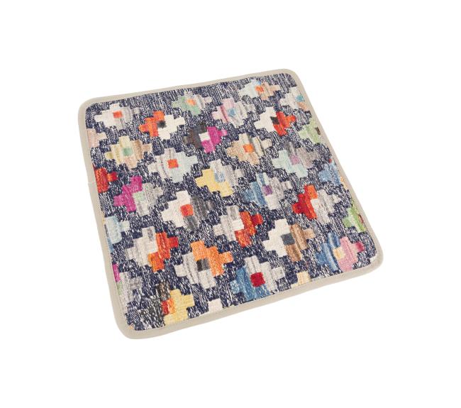 Kilim Afghan Cushion Cover - 2