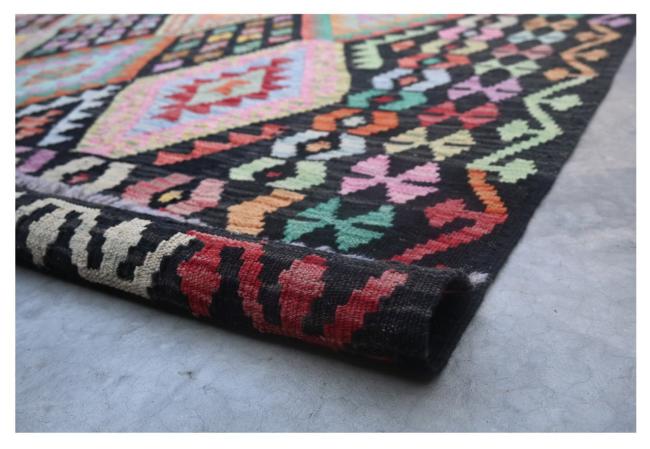 Kilim Afghan - 2