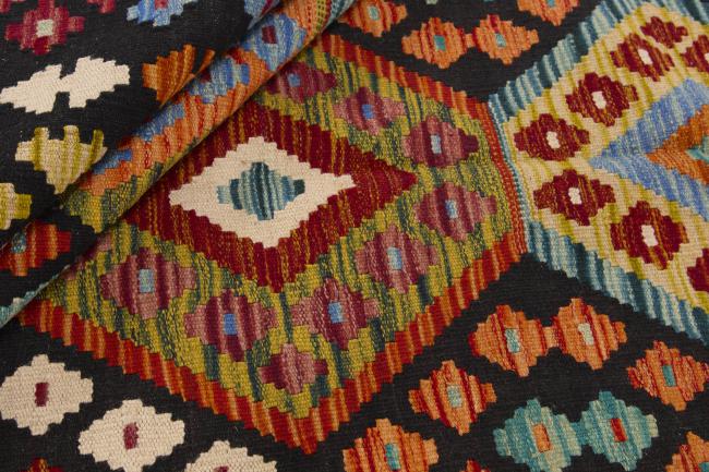 Kilim Afegão - 1