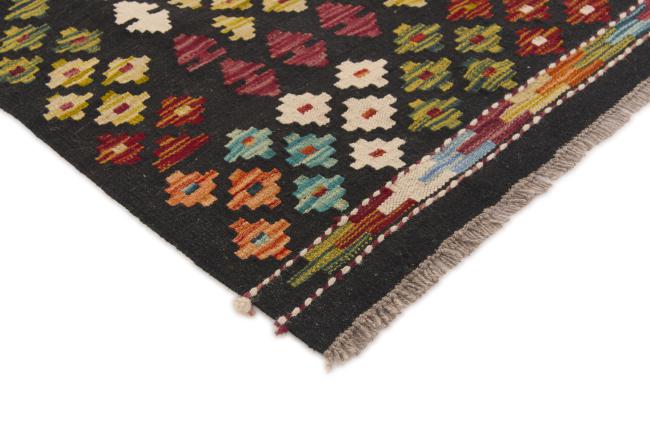 Kilim Afegão - 2