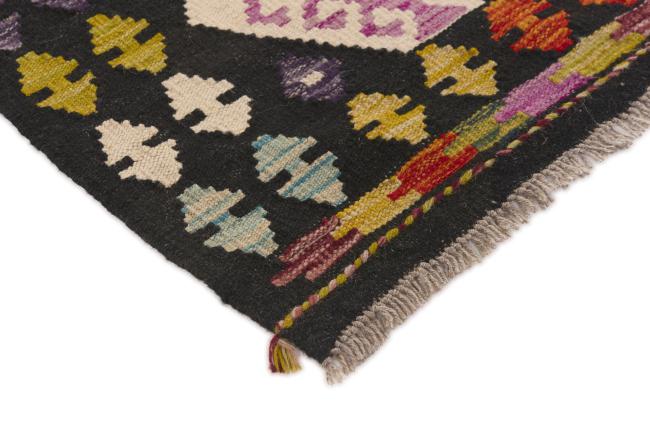 Kilim Afegão - 2