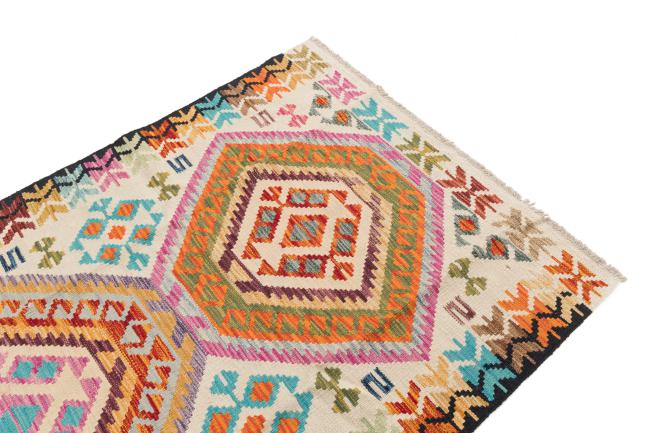 Kilim Afgán - 2