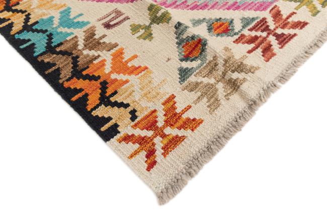 Kilim Afegão - 4