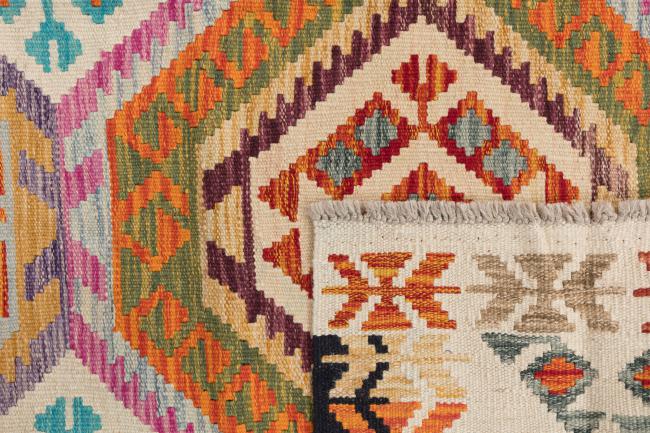 Kilim Afegão - 5