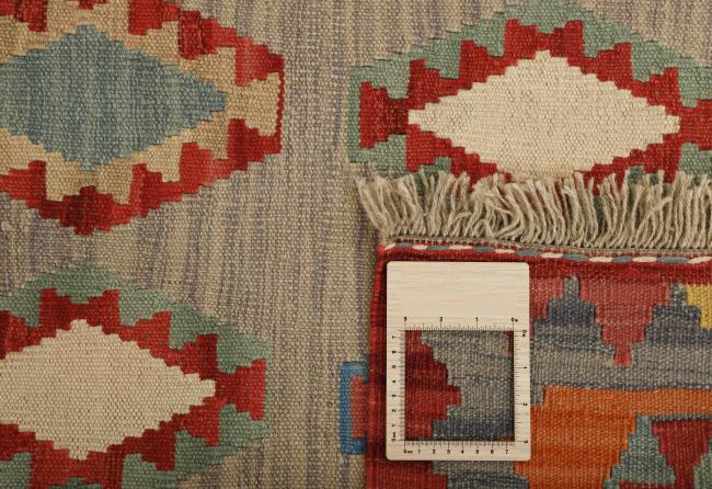 Kilim Fars - 1