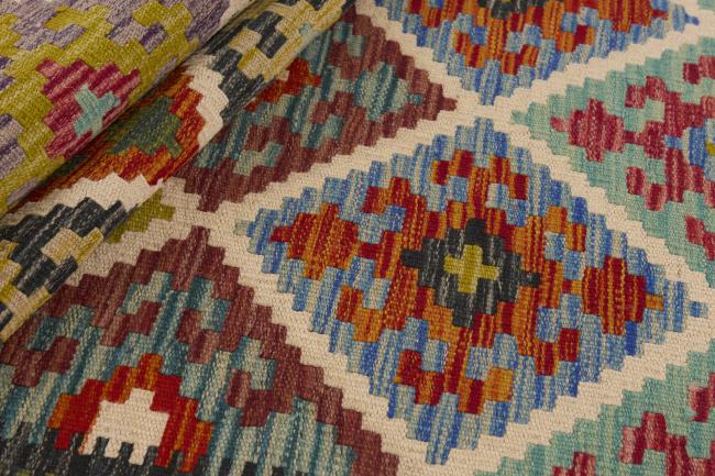 Kilim Afghan - 1