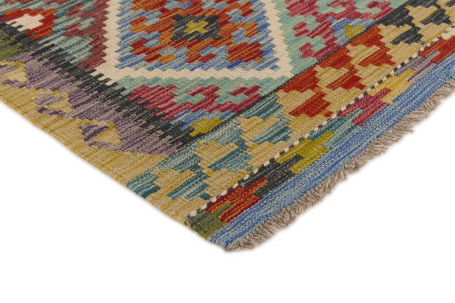 Kilim Afghan - 2
