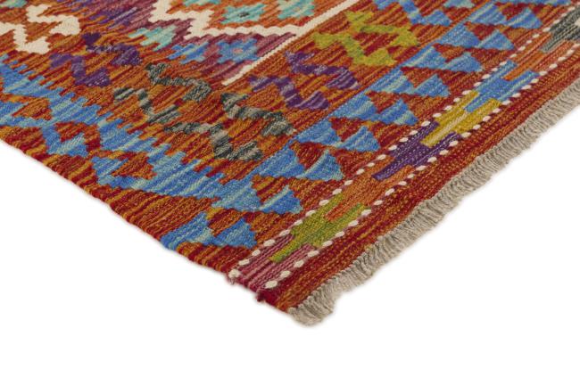 Kelim Afghan - 2