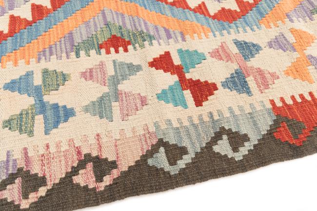 Kilim Afegão - 3