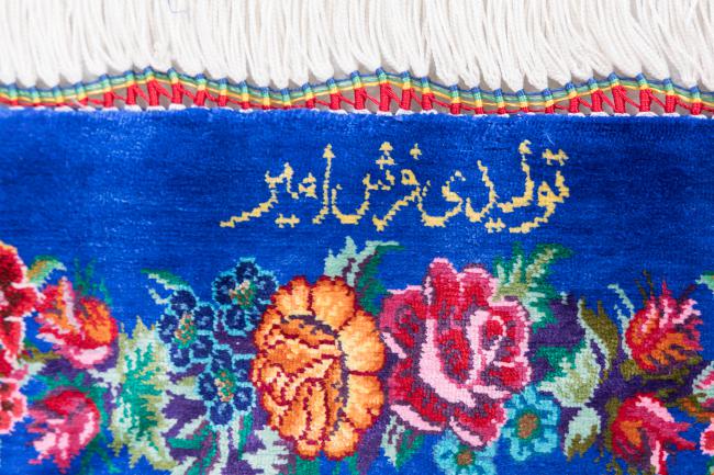 Ghom de Seda Firmado Amir - 6