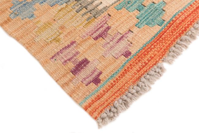 Kilim Afegão - 4