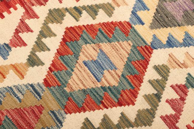 Kilim  Afghan - 3