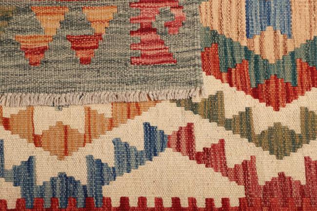Kilim  Afghan - 4