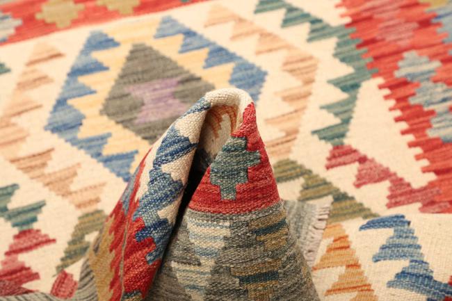 Kilim  Afghan - 5