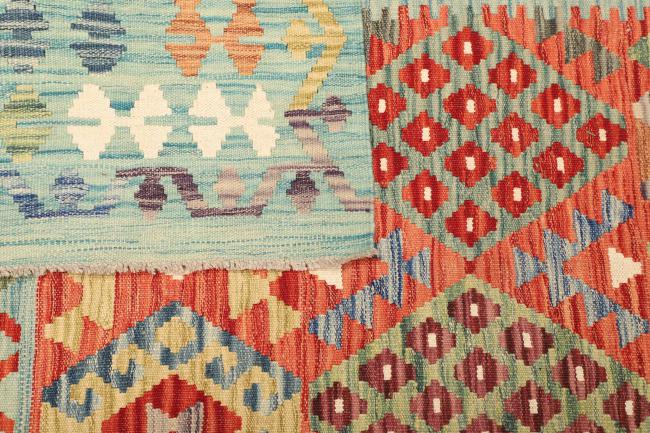 Kilim Afghan - 4