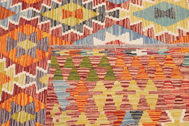 Kilim Afghan - 4