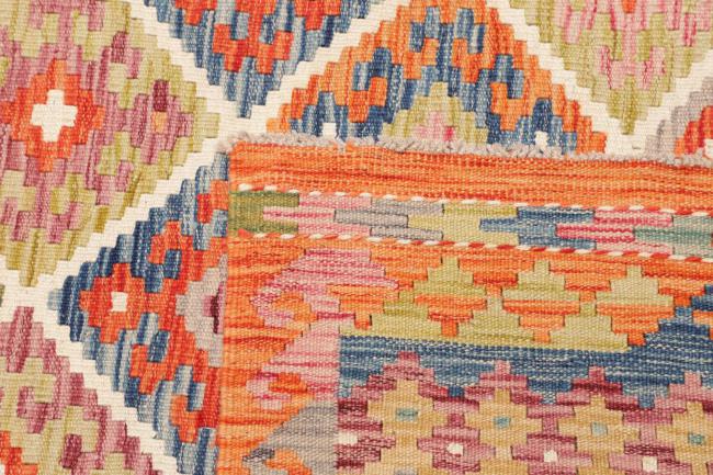 Kilim Afghan - 4