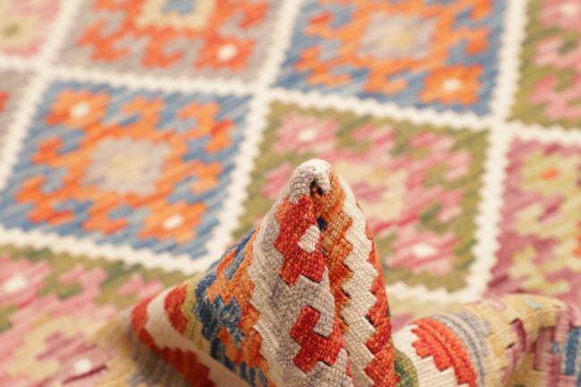 Kilim Afghan - 5