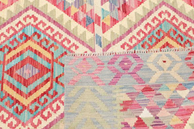 Κιλίμ Afghan - 4