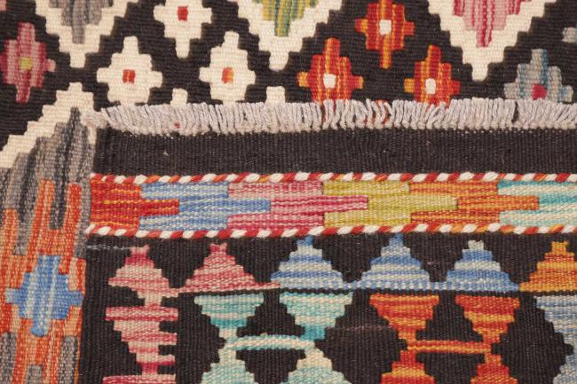 Kilim Afghan - 4