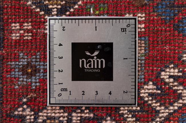 Yalameh - 7