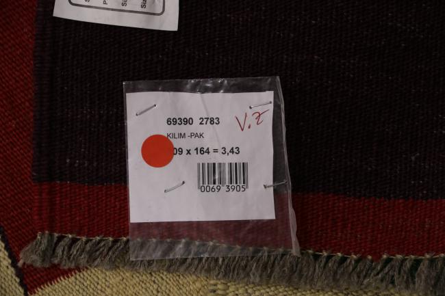 Kelim Afghan - 6