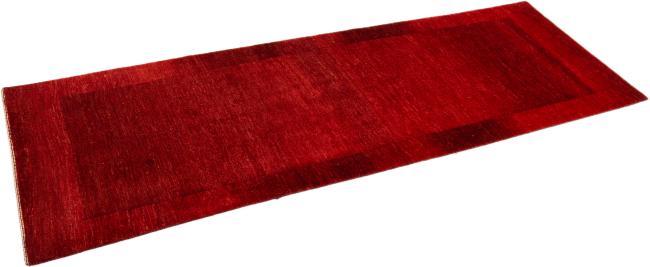 Perzsa Gabbeh Loribaft Atash - 2