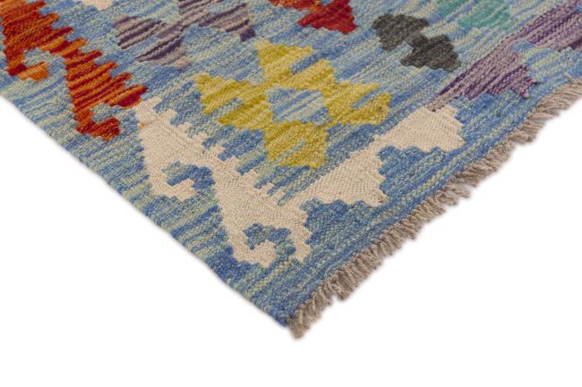 Kilim Afegão - 2