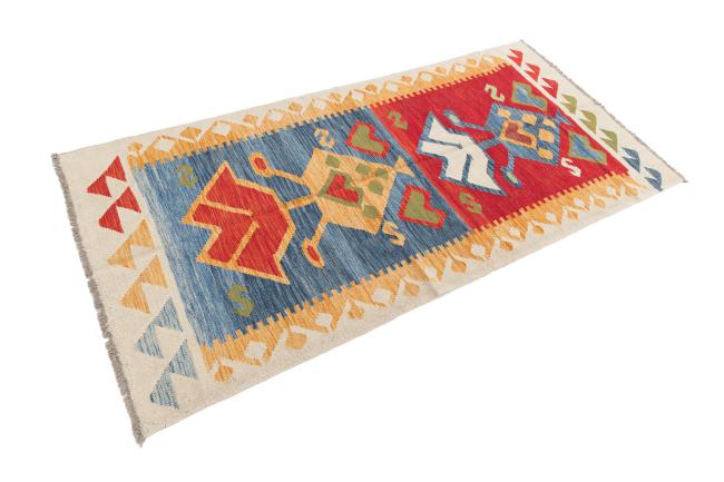 Kilim Afghan - 1