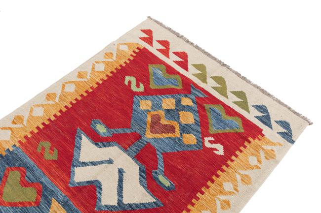 Kilim Afghan - 2