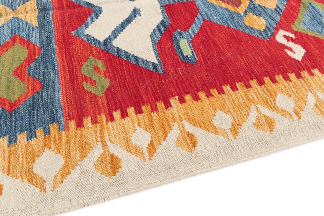 Kilim Afghan - 3