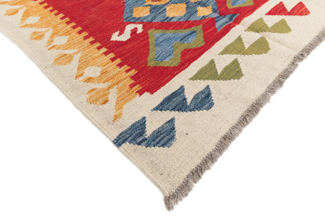 Kilim Afghan - 4