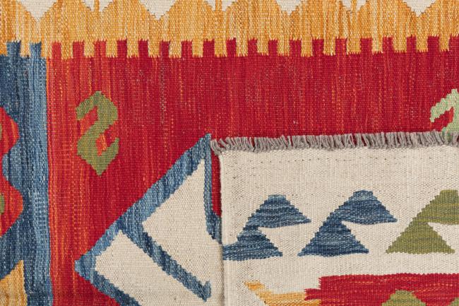 Kilim Afghan - 5