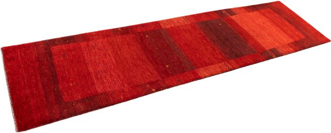 Perzsa Gabbeh Loribaft Atash - 1