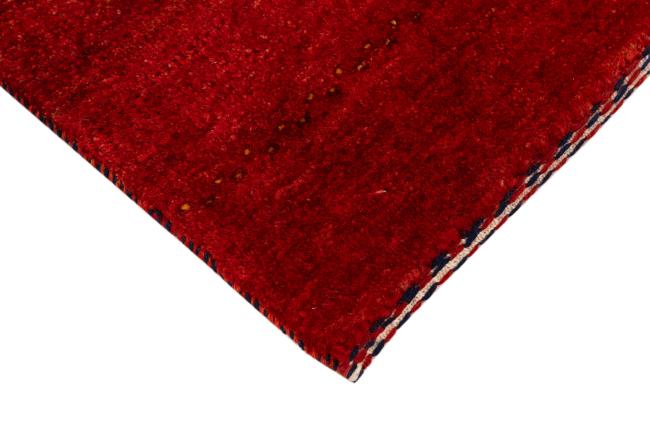 Perzsa Gabbeh Loribaft Atash - 5