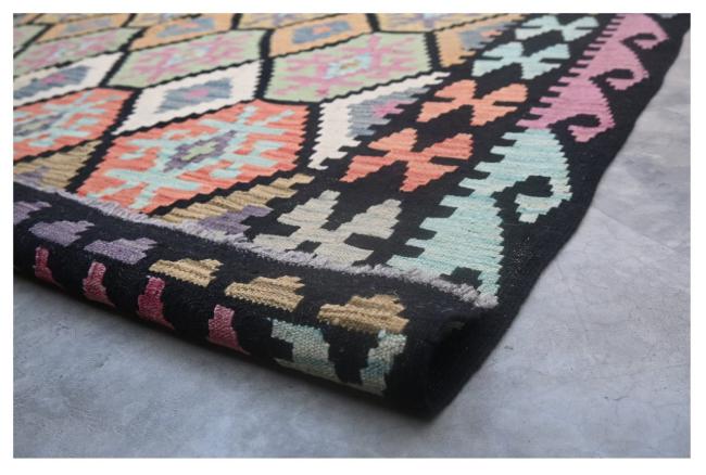 Kilim Afghan - 2