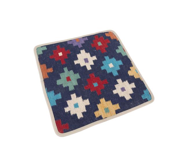 Kilim Afghan Cushion Cover - 2