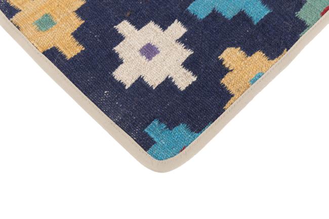 Kilim Afghan Cushion Cover - 3