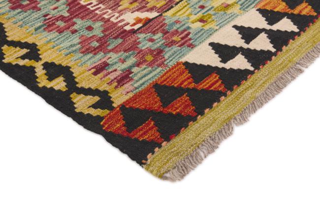 Kilim Afegão - 2